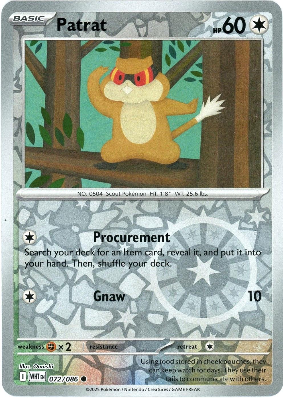 White Flare Patrat [Reverse] Pokémon card
